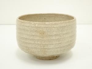 勝尾寺窯造　貫入茶碗